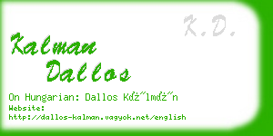 kalman dallos business card